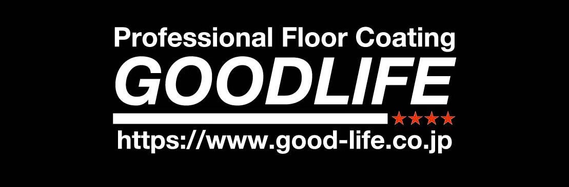 Professional Floor Coating GOOFLIFE
